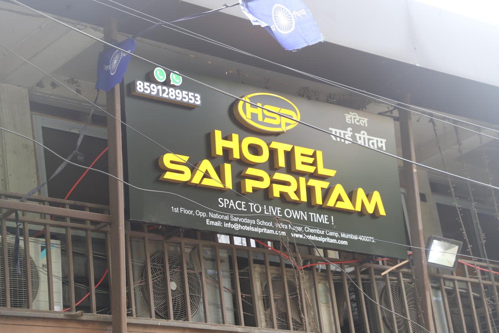 Hotel Sai Pritam Мумбаи Экстерьер фото